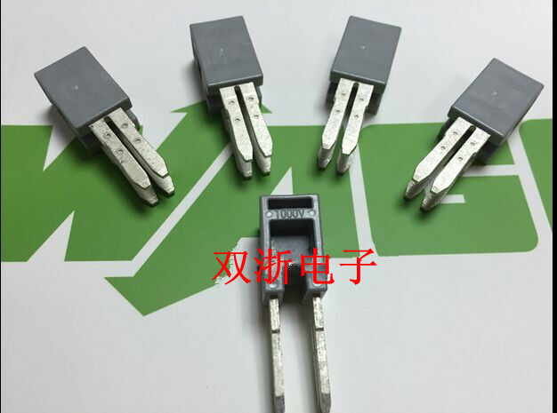 WAGO German Wanlong 285 - 435 adjacent transverse insulated current 85A 35 square