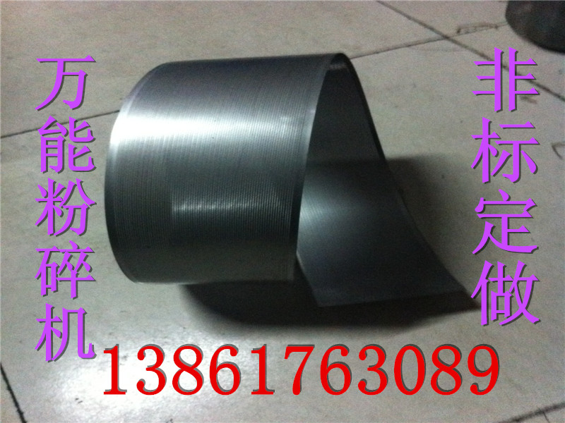 304 stainless steel mesh plate grinder special mesh 10 mesh 20 mesh 30 mesh 40 mesh 60 mesh 80 mesh 100 mesh and so on