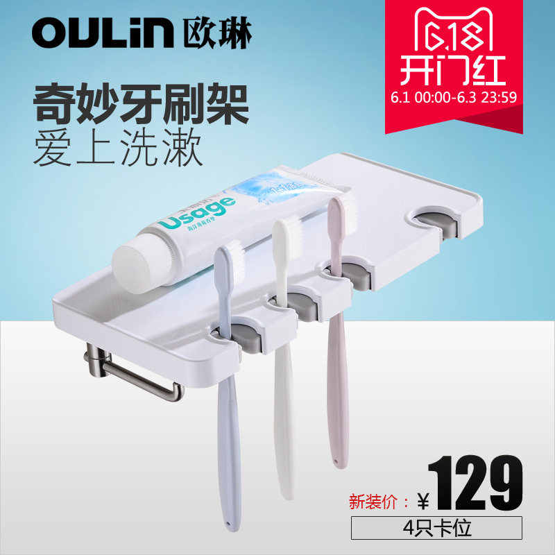 ŷ����ˢ��OL-CBH101