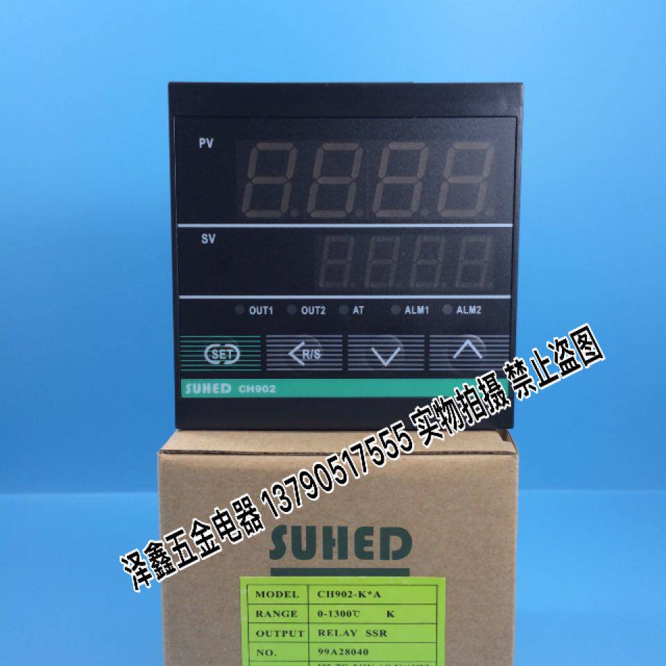 Three-superior SUHED temperature-controlled table CH902-2K digital temperature controller intelligent temperature controller temperature controller