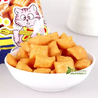 Guangzhou specialty food flavor Mimi crab flavor shrimp strips Shrimp strips 20g puffed snacks Childhood memories