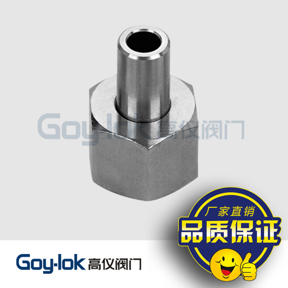 Authentic 304 stainless steel connector Stainless steel pressure gauge connector Movable connector M20X1 5-14mm