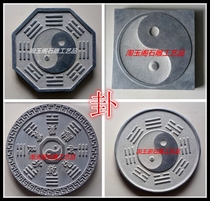 Jiaxiang Qingshi carving Bagua Mirror Yin and Yang Taiji Eight Diagrams Compass Town House to recruit money
