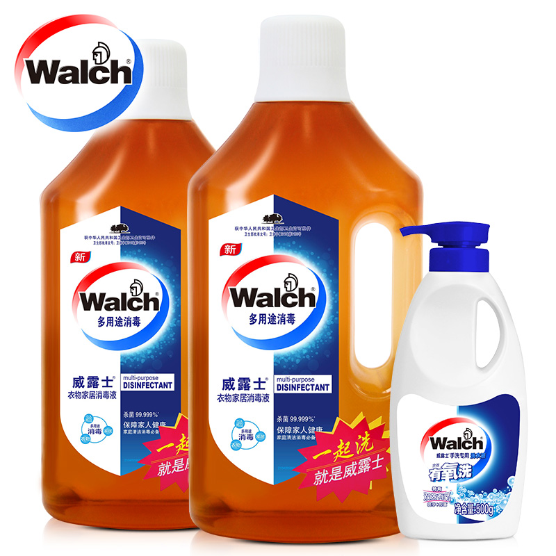 walch/威露士消毒液1Lx2送威露士手洗专用洗衣液500ml消毒杀菌