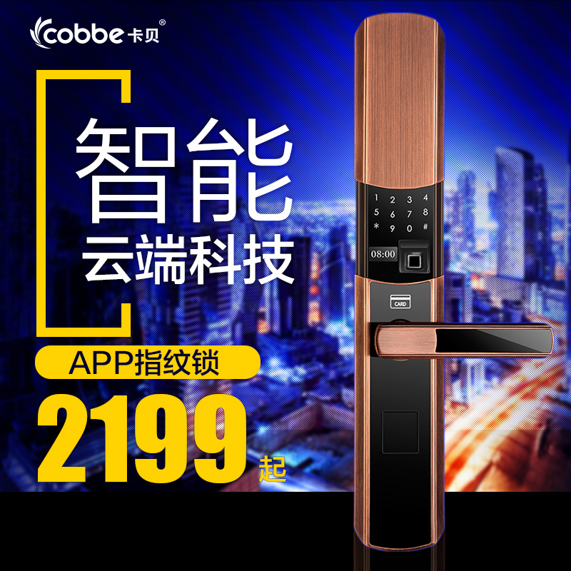 ����ָ�������õ���������HD8057