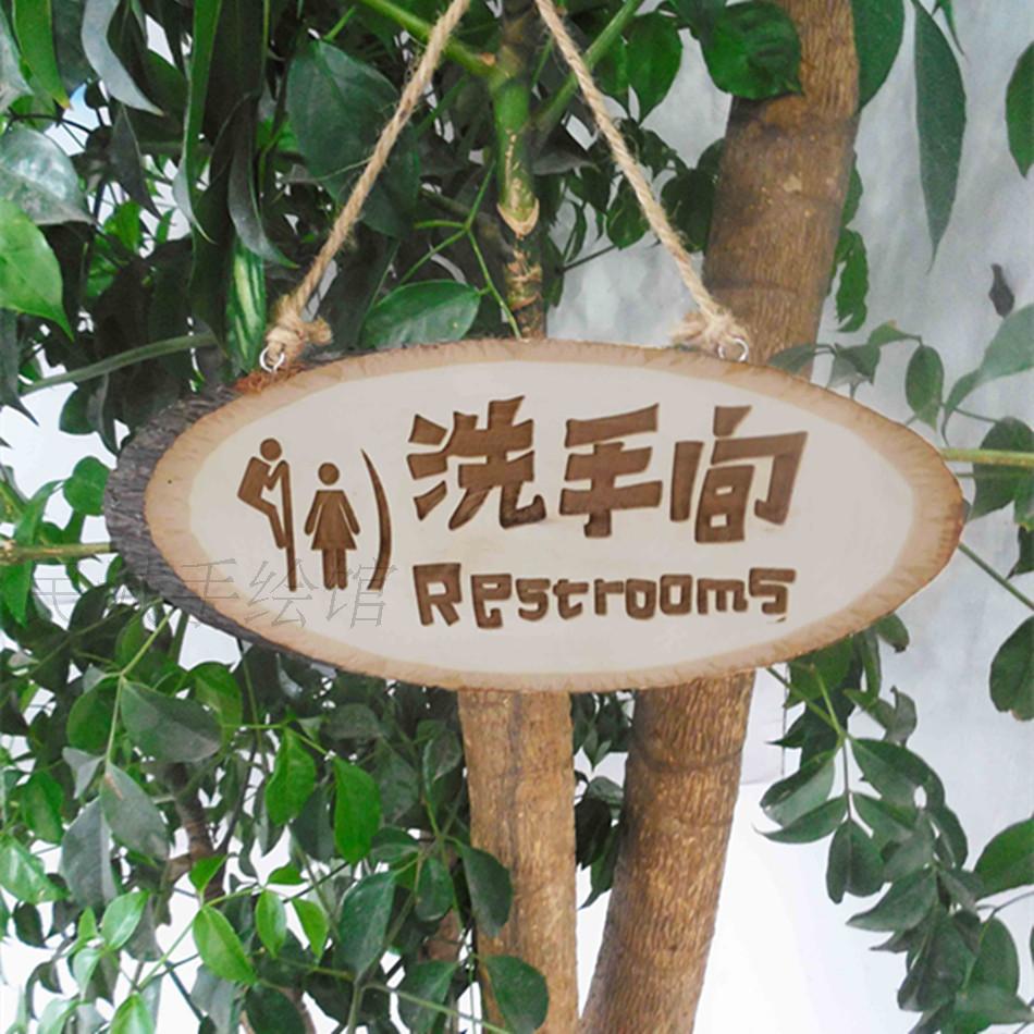 Creative toilet Toilet wood listing Carved house number WC sign Pastoral cafe Fashion Western restaurant logo