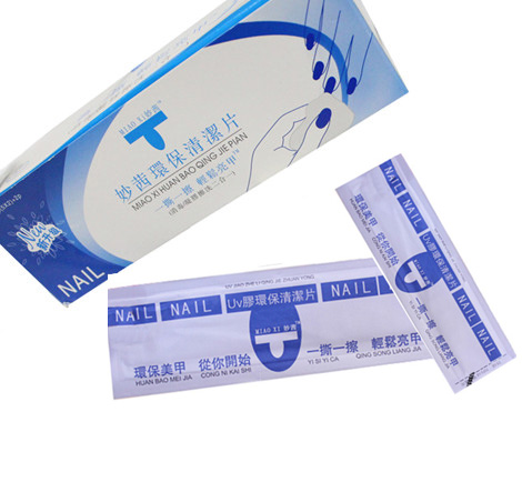 美甲清洁片包清洁剂快干水洗甲棉指甲清洗消毒甲油胶擦洗100片