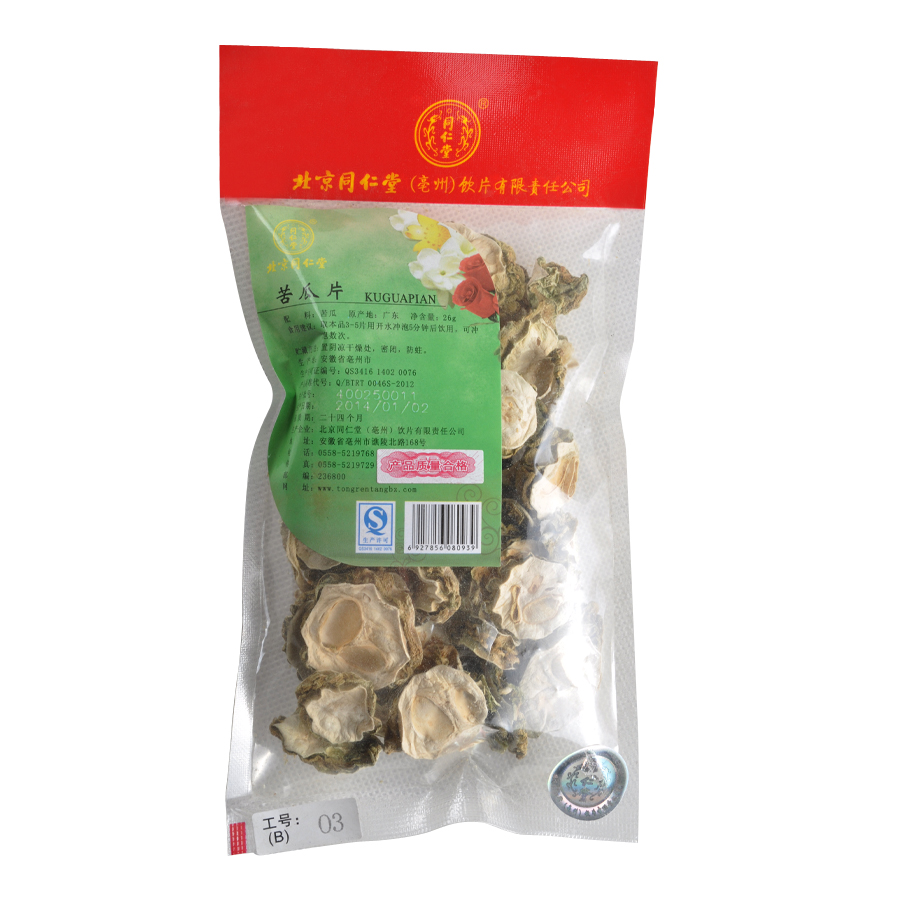 北京同仁堂苦瓜干26g精选花茶正品