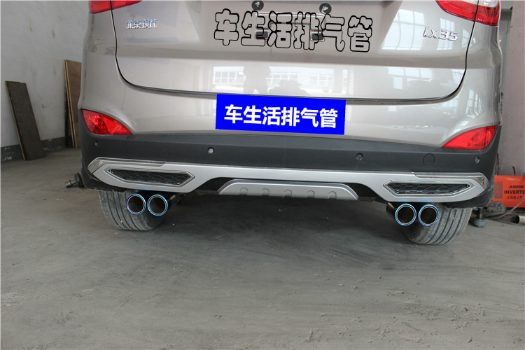 Modern IX35 TUCSON KIA wise running lion running car exhaust pipe retrofit inner back pressure M drum double out of four out