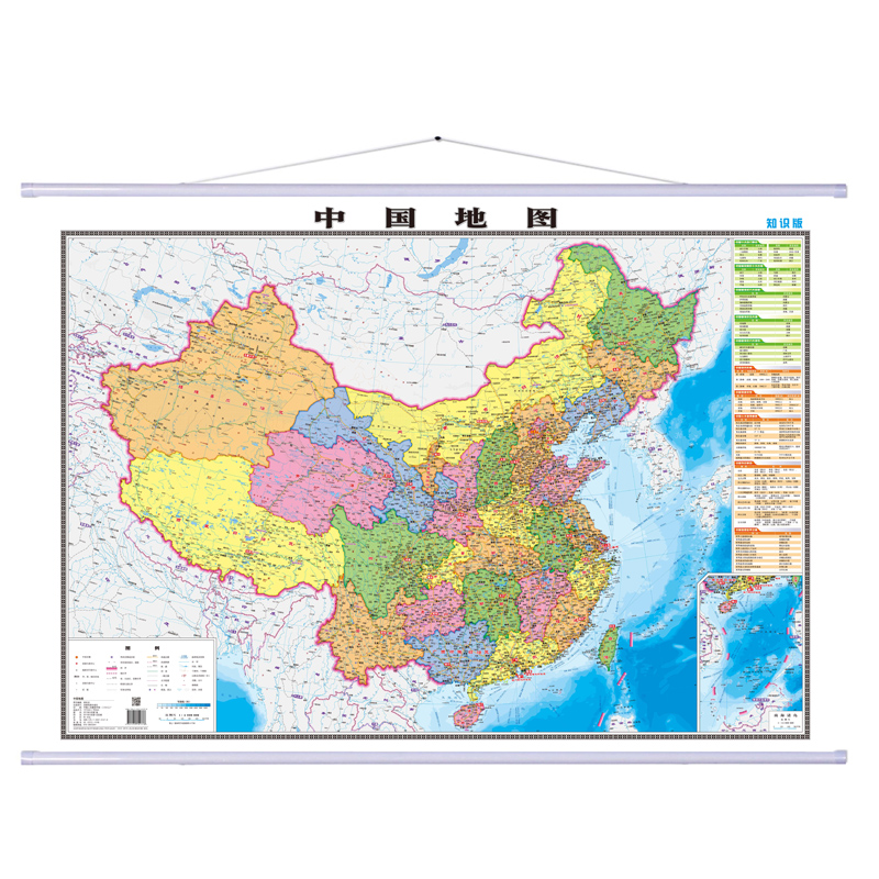 【买一赠三】2018新版中国地图挂图1.1米x0.8