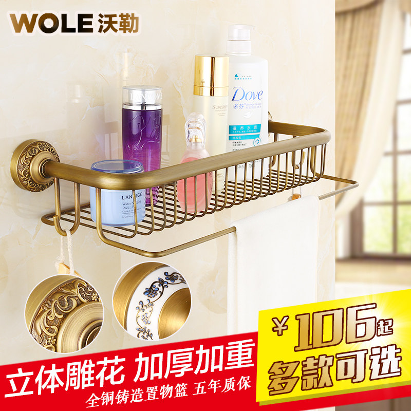 ����ȫͭ�¹�������6078