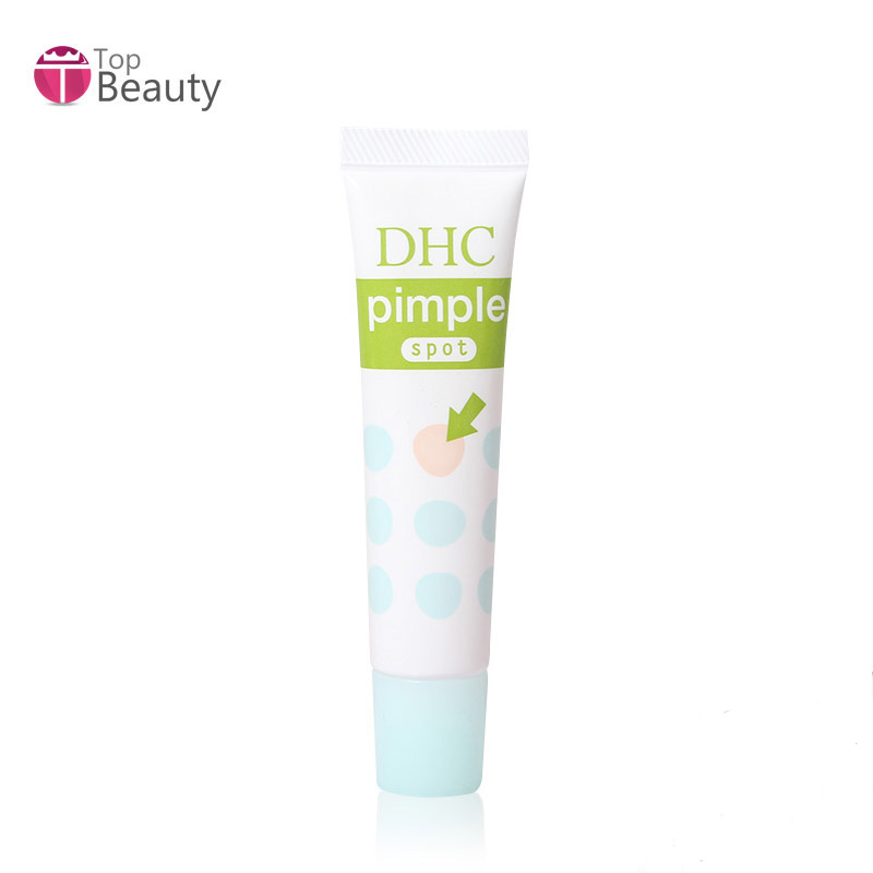 香港直邮 日本原装正品 DHC/蝶翠诗 抗痘净白祛痘修复精华液 15ml