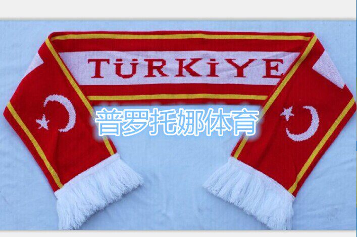 Custom-made fans knitted printed scarf Company exhibition annual party supplies Souvenir School class warm scarf