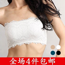 Double lace anti-light bandeau breast wrap base summer short sexy modal cotton strapless white chest
