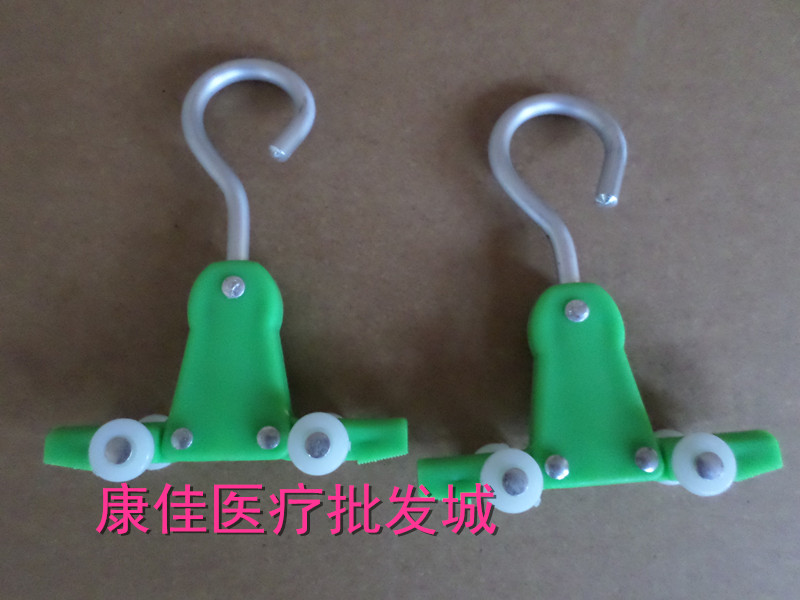 医院输液架滑车点滴架滑轮输液轨道移动式跑轮吊瓶架吊杆配件吊轮