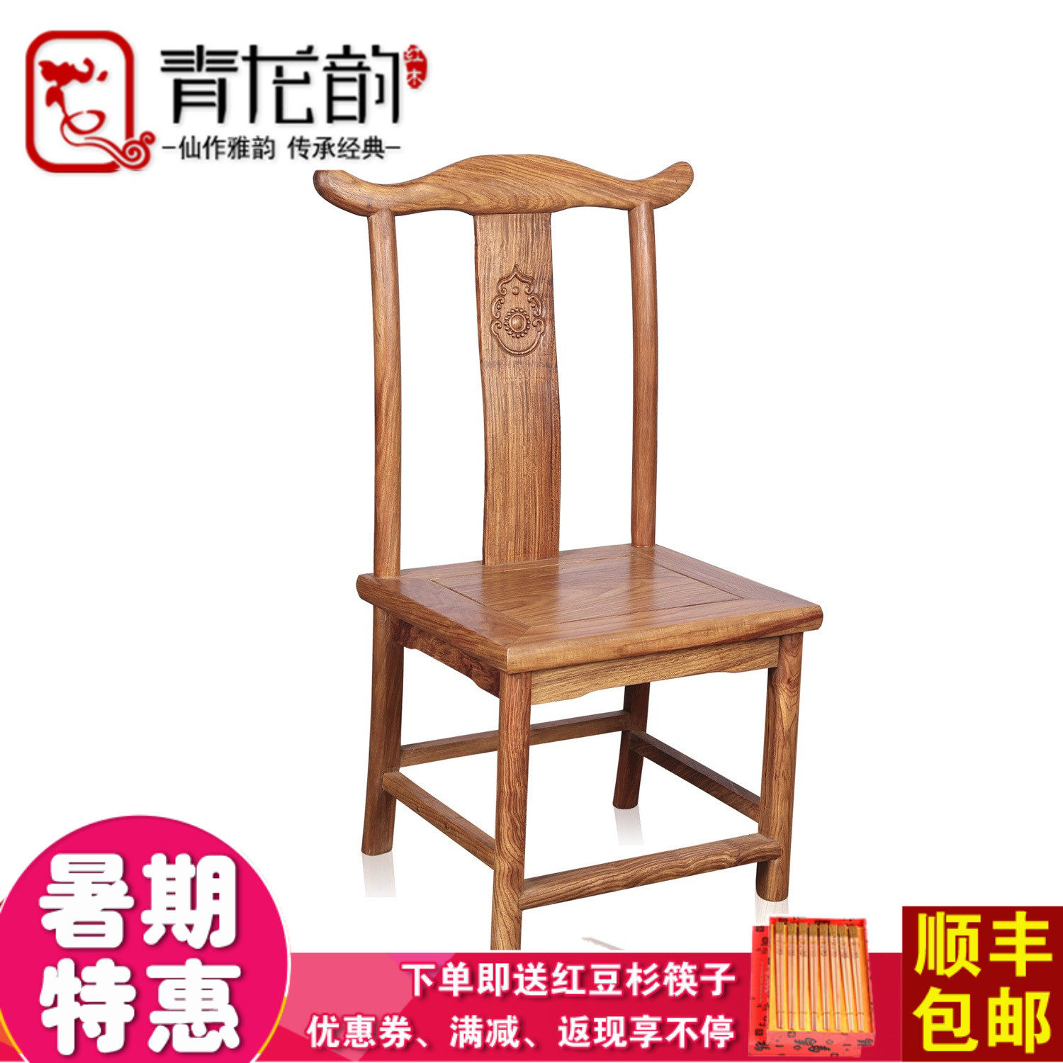 ��������ʽʵľ�¹Ź�ñ��fhkby