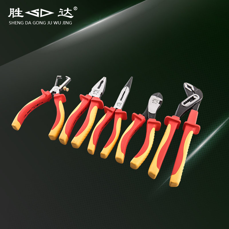 Shengda VDE high pressure resistant Tiger pliers wire stripping pliers water pump pliers oblique pliers