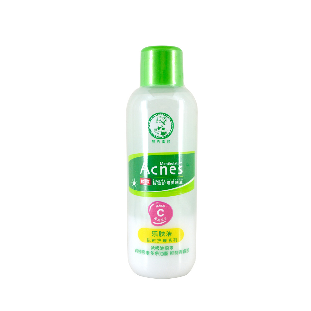 Mentholatum/曼秀雷敦乐肤洁抗痘护理爽肤液150ml吸油粉末爽肤水