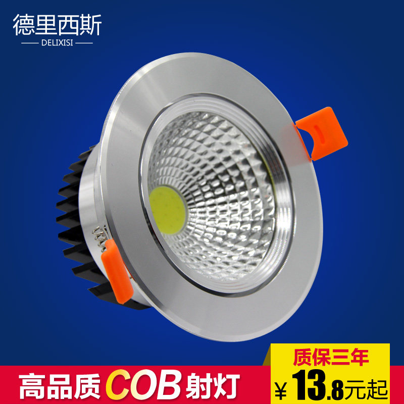 ������˹led����컨��DLXSI-COB-SD