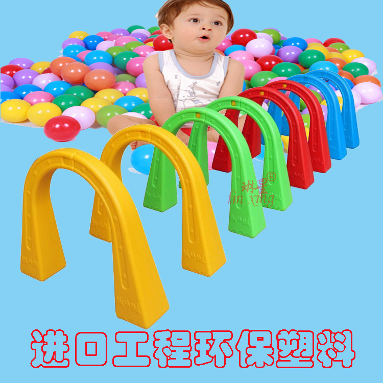 Lin Xing Kindergarten Hurdle Children Drilling Cave Arch Door Plastic Drilling Cave Animal Drilling Ring Indoor and Outdoor Crawling Toys