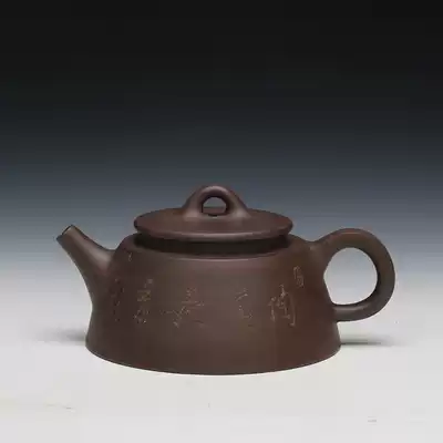 Yixing purple clay pot Famous pure handmade special engraved painted teapot tea set Original mine old purple clay fish cover