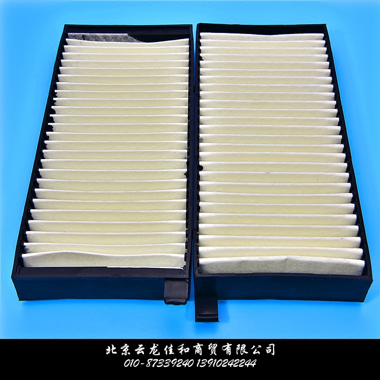 Ssangyong Aiteng Enjoy Royal Air Conditioning Filter Air Conditioning Filter Air Conditioning Grid Air Conditioning Filter