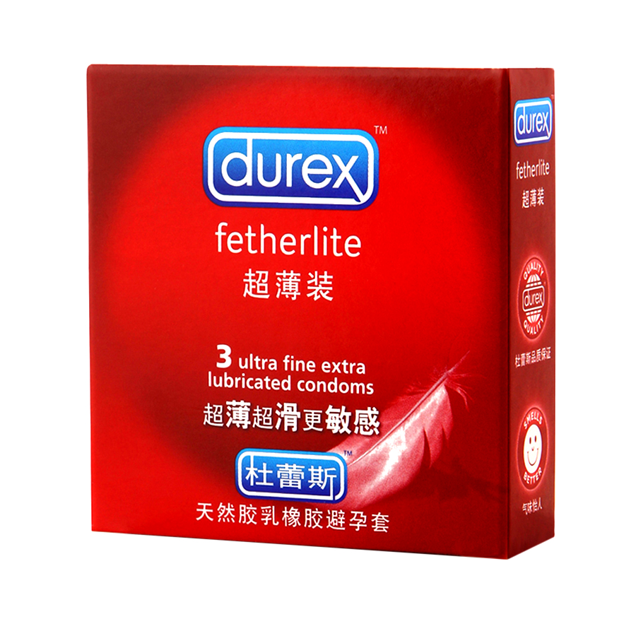 杜蕾斯 超薄装 3只避孕套 超滑安全套 男用计生成人情趣用品