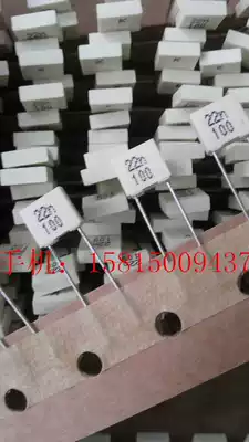 Italy AV correction film capacitor 223J K 22NJ K 63V 100V P5MM