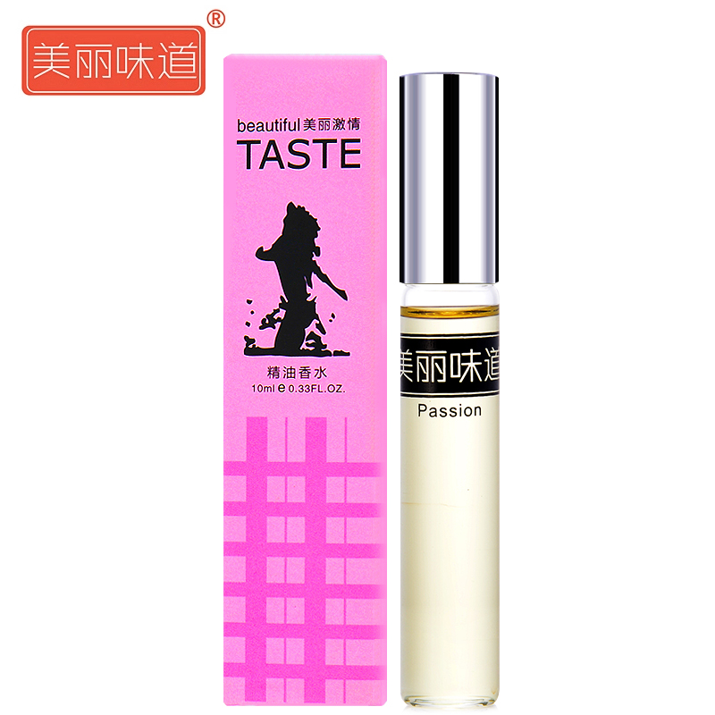 美丽宝贝精油香水10ML走珠女士优雅芳香栀子滚珠持久淡香水