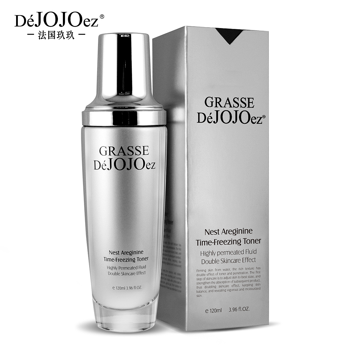 Dejojoez燕窝六胜肽御龄精华水120ml