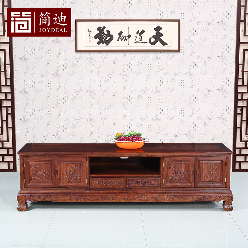 ��Ϻ�ľ���������ӹ�JD163