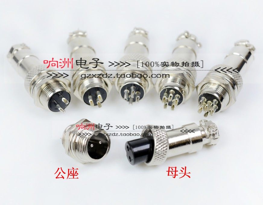Air Plug GX12M-2 Core 3 Core 4 Core 5 Core 6 Core Air Socket Drilling 12MM welded connector copper core