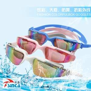 Kính bơi tại chỗ kính râm chống nước thời trang chống sương mù thoải mái Kính bơi HD kính bơi sặc sỡ S985M - Goggles