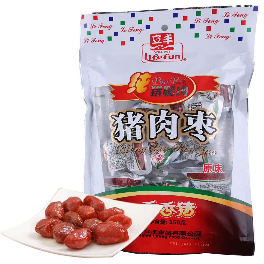 立丰猪肉枣150g/袋装