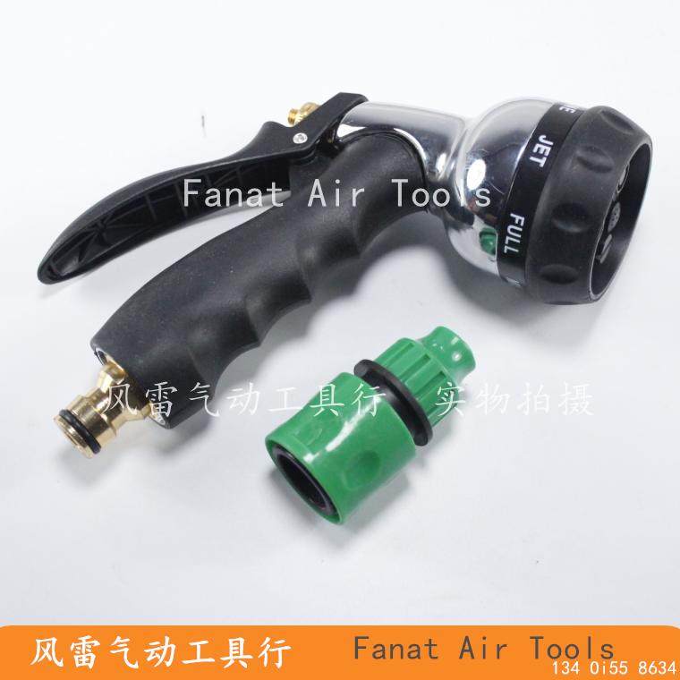 Cuddling water drum spray head car wash water gun spray head multiple water-like JON water drum shower water spray water wax nozzle