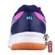 [Tình yêu như ngọc bích] ASICS Aishike Yates giày bóng bàn Giày nữ giày thể thao thoáng khí chuyên nghiệp B450N