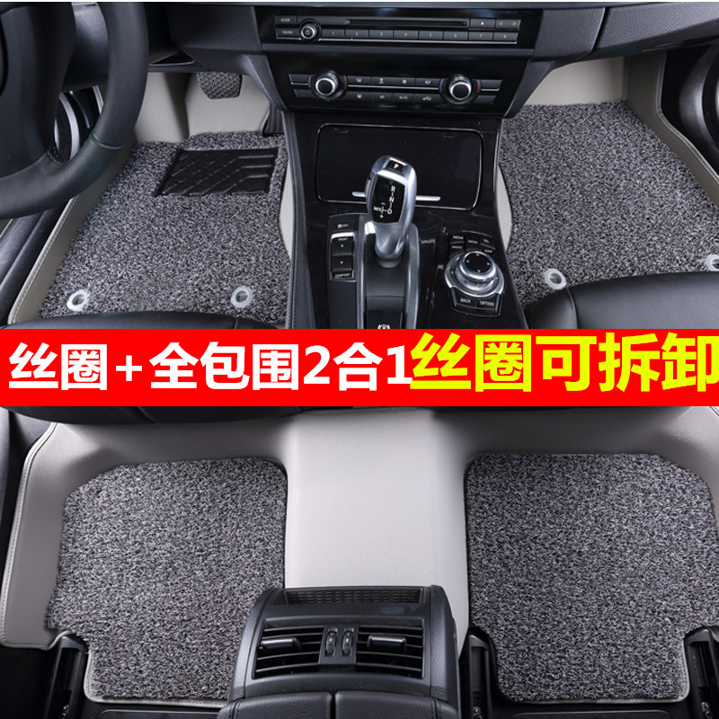 皮革全包围丝圈汽车脚垫专用于朗行新途安POLO新高尔夫7高6新捷达