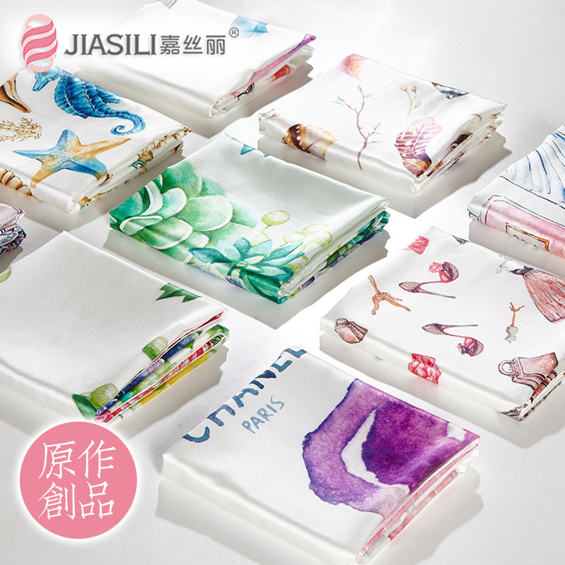 ��˿����˿����ZSZJ214