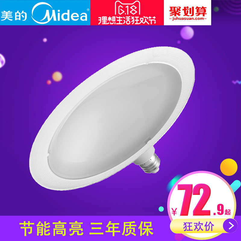 ���ĳ���led����MPA240/22