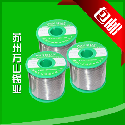 Huanshan Card environmentally friendly unleaded tin silk with silver 0 3 tines 10kg ups and down