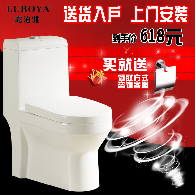 ¶������ԡˮ��ͰLBY-8002