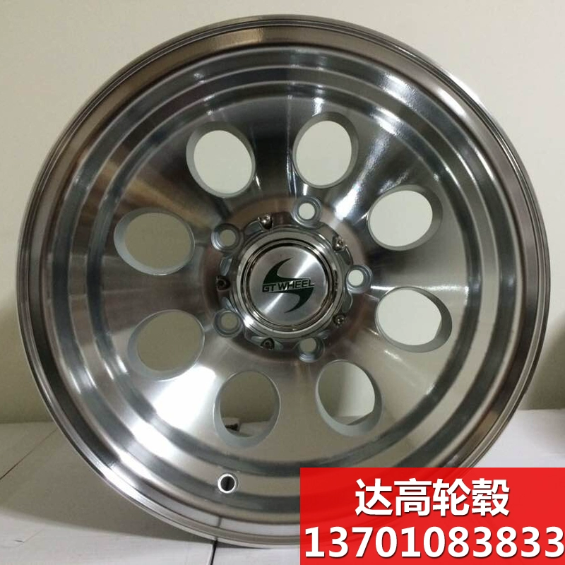 jeep2500 Beiqi 2020 Beiqi Cờ chiến đấu Beiqi Đấu sĩ Vitasoy Bánh xe âm 15 inch - Rim