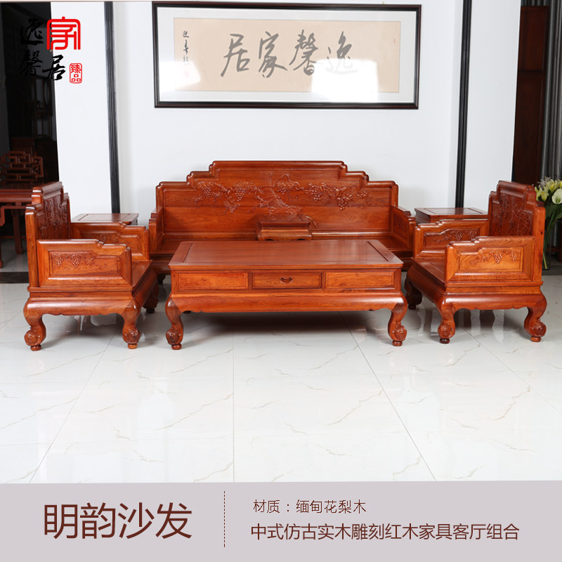 ��ܰ��ľɳ��MD-106