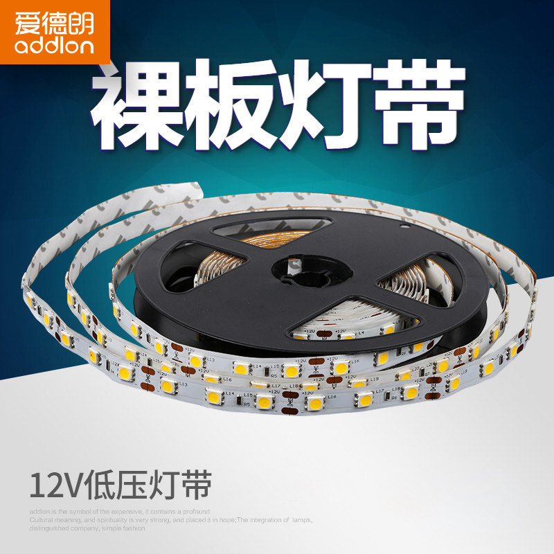 ������led�Ƴ����ν�����