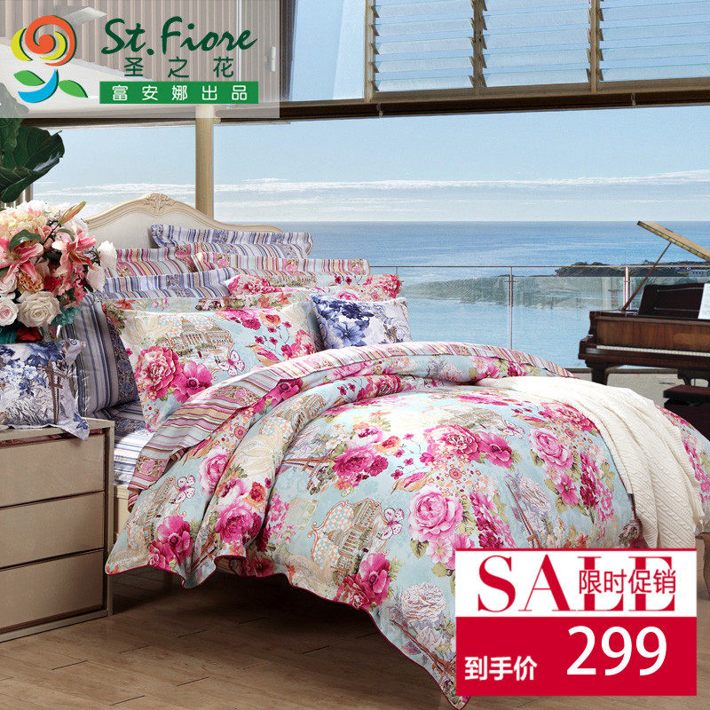 �����ȼҷĴ����ļ���941100087