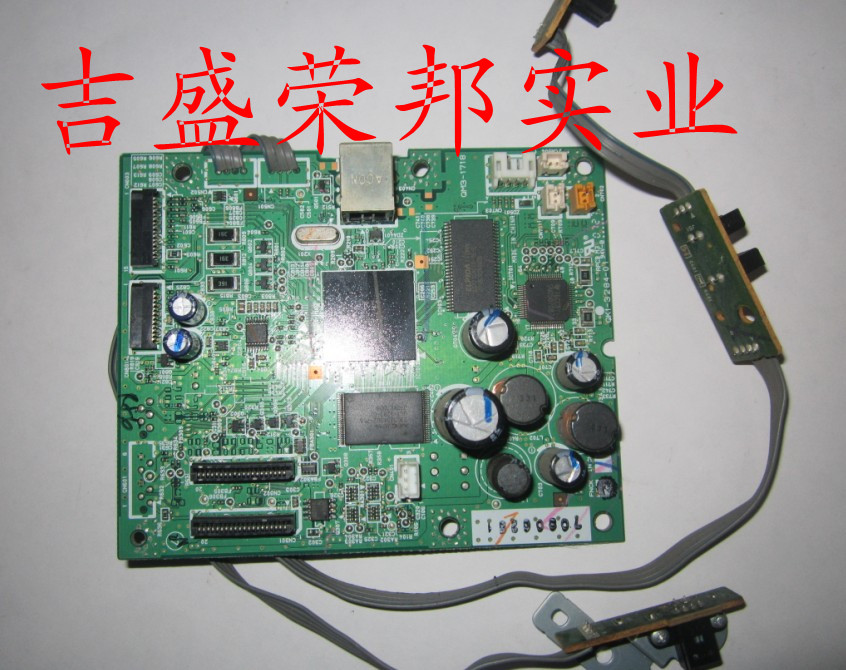 The original CANON Canon MP145 motherboard MP150 motherboard MP160 motherboard