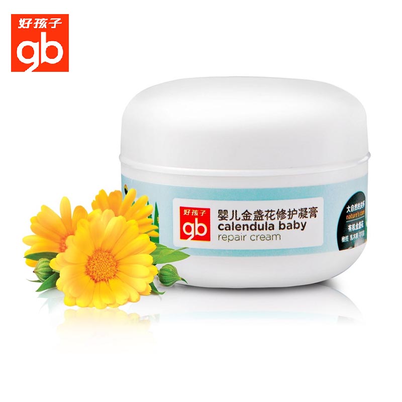好孩子婴儿金盏花修护凝膏30g儿童宝宝修护凝膏柔嫩新生儿用V3205