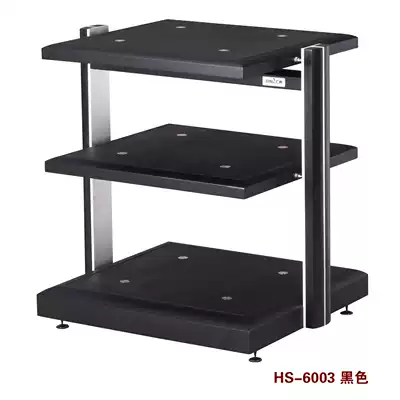 Yinyue Huidian FE HS-6003 Advanced solid wood audio rack Audio rack Power amplifier rack Equipment rack