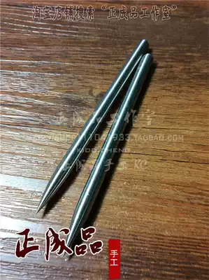 Positive finished scribing pen Leather special paper mold transfer tool Vegetable tanned leather handmade leather tools spot