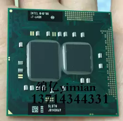 Generation I7 640M I7 620M I5 580M 560M 2 8-3 46G notebook CPU HM55